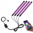 ОСВЕЩЕНИЕ СВЕТОДИОДНЫЕ RGB САЛОНА АВТО САЛОНА НАКЛАДКИ ШЛЕЙФ USB УПРАВЛЕНИЕ APKA  фото 12