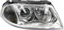 REFLEKTOR LAMPA PRAVÁ TYC VW PASSAT B5 00-05 Strana krytu pravá