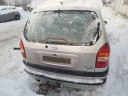 OPEL ZAFIRA РЕМЕНЬ БЕЗОПАСНОСТИ - ЗАДНИЕ СЕРЕДИНА 2001 2.0L 33003236  фото 9