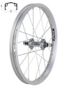 ВЕЛОСИПЕДНОЕ КОЛЕСО XMX ПЕРЕДНЕЕ 16 ALU STRONG