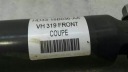 ASTON MARTIN VANQUISH S ABSORBER PERID HD33-18036-AA SHOCK ABSORBER FRONT…  photo 6