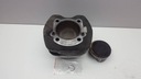 CYLINDER HARLEY DAVIDSON TWINCAM 88 1999-2017