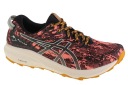 OUTLET Жіночі кросівки ASICS Fuji Lite 3 1012B294-70 розмір 41.5