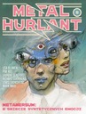 Metal Hurlant ПЛ №5 Лето 2023 г.
