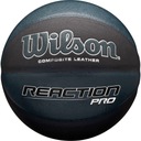 WILSON REACTION PRO 7 НА БАСКЕТБОЛЕ