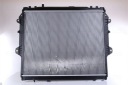 RADIATEUR MOTEUR NISSENS 646939 164000L250photo 12