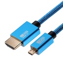 Mathorn MVC-40AD HDMI - кабель HDMI 2.0 4K 60Гц 18Гбит/с 40см