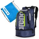 МНОГОФУНКЦИОНАЛЬНЫЙ РЮКЗАК ARENA FASTPACK 40Л + СУМКА