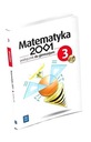 МАТЕМАТИКА 2001 КЛАСС СРЕДНЕЙ ШКОЛЫ 3 РУКОВОДСТВО ИЗДАНИЯ 2013 ГОДА КОЛЛЕКТИВНОЙ РАБОТЫ