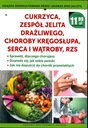 ДИАБЕТ, СИНДРОМ РАЗДРАЖИТЕЛЬНОГО КИШЕЧНИКА, ПОЗВОНОЧНИК, СЕРДЦЕ, ПЕЧЕНИ, РА