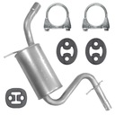 Центральный глушитель Seat Leon II 2 1P1 1.4 TSI CLAMPS