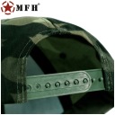 Регулируемая тактическая бейсболка M95 CZ с камуфляжным принтом MFH