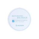 Dr.HEDISON гелевые подушечки для глаз против морщин, увлажняющие, 60 шт.