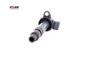 BOBINE ALLUMAGE STARK SKCO-0070131photo 14