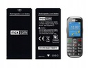 Оригинальный аккумулятор Maxcom MM720 MM721 BB MM720BB