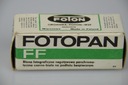 ФОТОПАН ФФ 120 ФОТОН