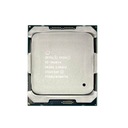 Процессор Intel Xeon E5-2620 v4 8x2,1 ГГц, кэш 20 МБ