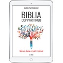 Библия копирайтинга