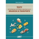 Тесты по подготовке к квалификационным экзаменам AU