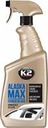 K2 ALASKA 700ML РАЗМОРАЖИВАТЕЛЬ ОКОН -70'C