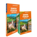 СЕВЕРНАЯ РУМЫНИЯ И ТРАНСИЛЬВАНИЯ СВЕТ: ПУТЕВОДИТЕЛЬ+