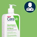 CeraVe Увлажняющий крем-пенка для умывания нормальной и сухой кожи 473 мл
