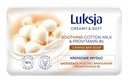 LUKSJA CREAMY&SOFT Успокаивающее мыло ХЛОПОК И ПРОВИТАМИН-В5, 90 г