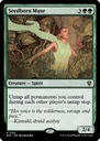 MTG Сидборн Муза (R)