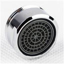 Аэратор, аэратор для умывальника М24х1 KFA