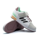 РЕМЕНЬ ADIDAS WEIGHTLIFTING POWER PERFECT 3