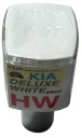 KIA HW DELUXE WHITE LACQUER SCRATCH REMOVER ARA 10 ML