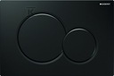 SIGMA01 КНОПКА ПЕРЕДНЯЯ ЧЕРНАЯ RAL 9005 (ШТ)