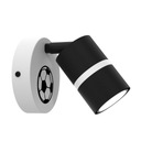 ДЕТСКИЙ РЕГУЛИРУЕМЫЙ НАСТЕННЫЙ СВЕТИЛЬНИК SPOT BALL LAMP