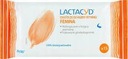 LACTACYD FEMINA САЛФЕТКИ ДЛЯ ИНТИМНЫХ ГИГ. 15 ШТ.