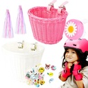 ВЕЛОСИПЕДНАЯ КОРЗИНА ДЛЯ КУКОЛ БАХАРКА БОЛЬШОЙ НАБОР КОРЗИНЫ НА РУЛЬ-колокольчик =