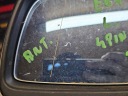 BMW СЕРІЯ 5 E61 РЕСТАЙЛ 08R ДЗЕРКАЛО ЕЛЕКТРИЧНЕ ЛІВЕ F0123115MATT0 4PIN  (18481904539) фото min 9