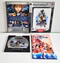 Игра KINGDOM HEARTS II PS2 3XA ПРОЧИТАЙТЕ ОПИСАНИЕ!!!