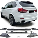 ДИФФУЗОР, ЮБКА БАМПЕРА BMW X5 F15 M-ПАКЕТ