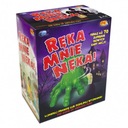 Меня беспокоит рука!