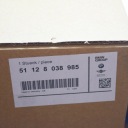 BMW 5 F10 REAR БАМПЕР DIFFUSER TRIM 51128038985 8038985 OEM  (17751240839) фото min 9