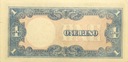 Japonia - OKUPACJA FILIPIN - BANKNOT - 1 Peso 1943 Kraj Japonia