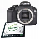 КОРПУС ДЛЯ CANON EOS 2000D + ТКАНЬ НОВАЯ