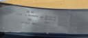 DOUBLURE DE PASSAGE DE ROUE SUPÉRIEUR ENSEMBLE DROIT GAUCHE VW TIGUAN 5NB819404 5NB819403photo 6
