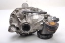 LAND ROVER DISCOVERY V L462 2.0 SI4 16V 300KM PONT AVANT JPLA-3017-BA 3.73photo 6