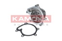 KAMOKA T0110 SIURBLYS VANDENS DAIHATSU MATERIA 06-, SIRI nuotrauka 2