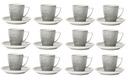 Lubiana Boss Grey 12 X Cup 200 мл + блюдца