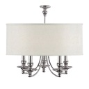 ABU DHABI Подвесной светильник - P05406WH - Cosmo Light