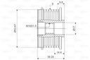 ELECTRIC GENERATOR - CLUTCH JEDNOKIERUNKOWE VALEO 588028 photo 6 - milautoparts-fr.ukrlive.com