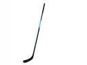 Хоккейная куртка Bauer Nexus League S22 Grip SR, взрослая, 77, P92, R