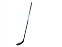 Хоккейная куртка Bauer Nexus League S22 Grip SR, взрослая, 87, P92, R